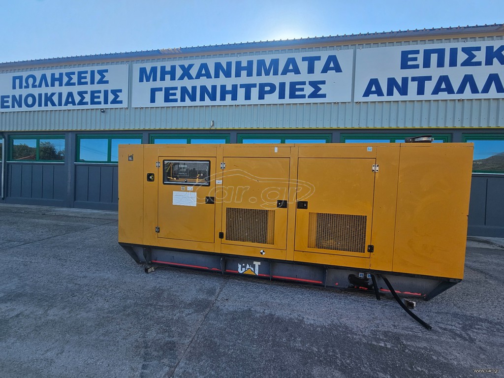 Γεννήτρια CAT 2002 GEP 250