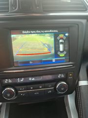 Renault Kadjar 2017 R-Link-thumb-24