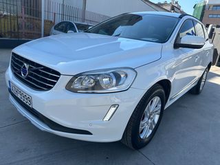 Volvo XC 60 2017 D4 190hp  FULL SERVICE - ΙΜΑΝΤΑΣ ΑΛΛΑΓΜΕΝΟΣ - ΕΛΛΗΝΙΚΟ