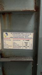 Εξωτερικός Ανελκυστήρας Kleeman-thumb-1
