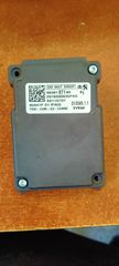 Κάμερες/Dvr Αυτοκινήτου- -(9838187180)--CORSA F-- Opel Grandland X -COMBO -Peugeot 208  -2008-CITROEN  C3-(Μοντ-2017-2024)-Origina--2016500835PAG