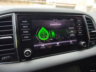 Skoda Karoq 2018 AMBITION 1ο ΧΕΡΙ ΑΠΟ ΙΔΙΩΤΗ ΜΕ ΠΟΛΛΑ ΕΞΤΡΑ ΔΩΡΟ-thumb-19