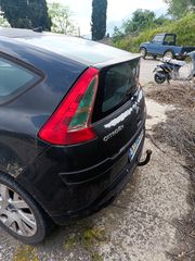 Πίσω φανάρια για Citroen c4 coupe