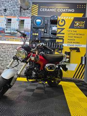 Honda DAX ST 125 2023-thumb-6