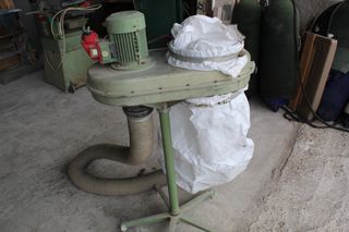 ΑΠΟΡΡΟΦΥΤΗΡΑΣ   ΠΡΙΟΝΙΔΙΏΝ - ΣΚΟΥΠΑ