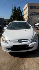 PEUGEOT 307CC 2.0CC 2004 ΓΕΦΥΡΑ-ΒΕΝΤΙΛΑΤΕΡ-ΨΥΓΕΙΟ AC