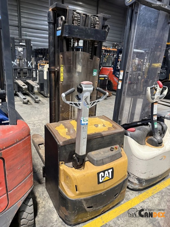 CAT 2019 NSP16N2