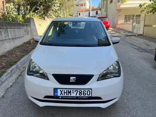 Seat Mii 2016 1.0 Style   ΤΙΜΗ ΤΕΛΙΚΗ!!!
