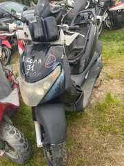 Piaggio Beverly 200 2003