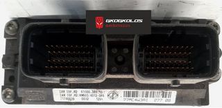 ΕΓΚΕΦΑΛΟΣ ALFA FIAT LANCIA PUNTO 1.2i MAGNETI MARELLI IAW 59F.M2 HW603 71740039 61600.389.10 ΞΕΚΛΕΙΔΩΤΟΣ ΑΡΙΣΤΟΣ - ΕΓΓΥΗΣΗ !!