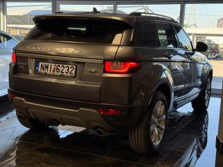 Land Rover Range Rover Evoque 2016 TD4 SE-thumb-41