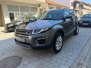 Land Rover Range Rover Evoque 2016 TD4 SE