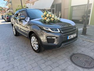 Land Rover Range Rover Evoque 2016 TD4 SE-thumb-49