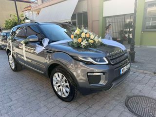 Land Rover Range Rover Evoque 2016 TD4 SE-thumb-50