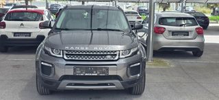 Land Rover Range Rover Evoque 2016 TD4 SE-thumb-14