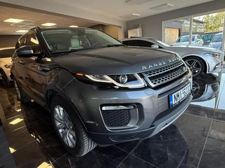 Land Rover Range Rover Evoque 2016 TD4 SE-thumb-27