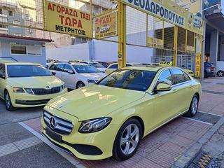 Mercedes-Benz E 200 2019 Avantgarde  ΕΝΟΙΚΙΑΣΗ ΑΔΕΙΑΣ &ΠΩΛΗΣΗ ΟΧΗΜΑΤΟΣ