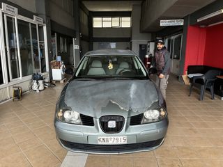 Seat Ibiza 2003 ### --- ΝΕΑ ΤΙΜΗ ---thumb-1