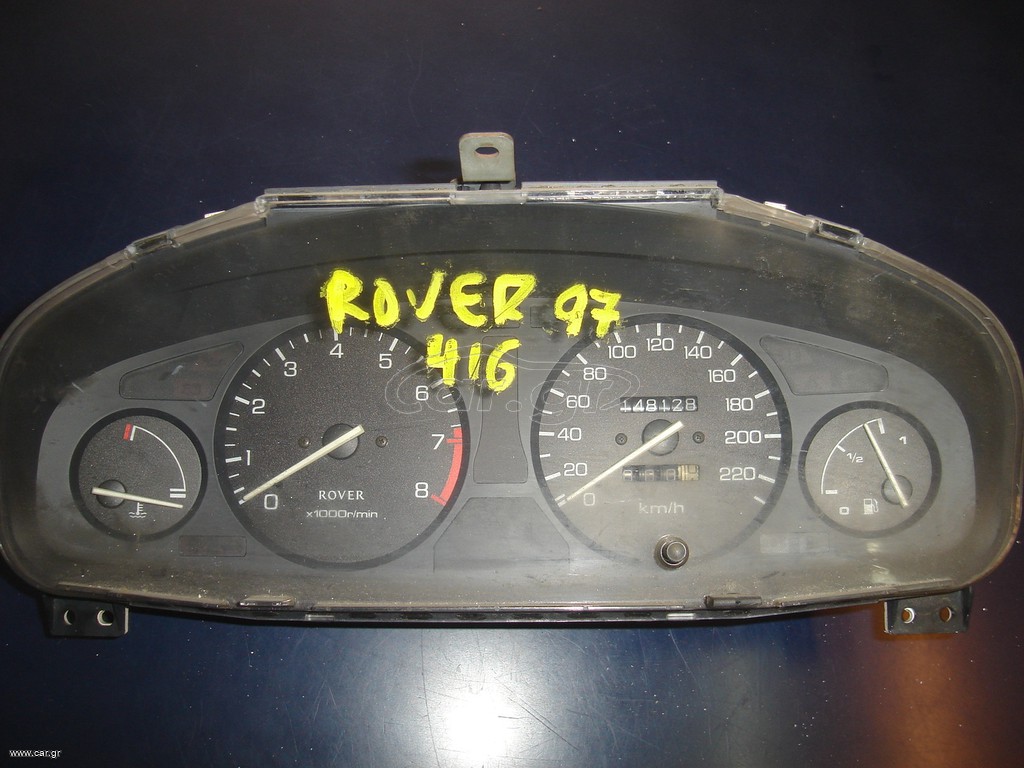 ROVER  416  1997    ΚΟΝΤΕΡ