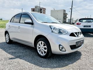 Nissan Micra 2016 ACCENTA FULL EXTRA-thumb-1