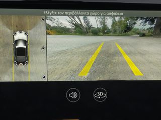 Jaguar E-Pace 2021 P300e AWD R-DYNAMIC S PLUG-IN HEV-thumb-28