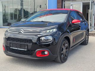 Citroen C3 2020 1.2cc 110PS-ΟΘΟΝΗ-NAVI-KLIMA-ΚΑΜΕΡΑ