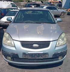 KIA RIO 1.4CC 2006  Μεμονωμένα Ανταλλακτικά - Μούρη κομπλέ