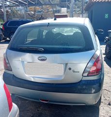 KIA RIO 1.4CC 2006  Μεμονωμένα Ανταλλακτικά - Μούρη κομπλέ-thumb-9