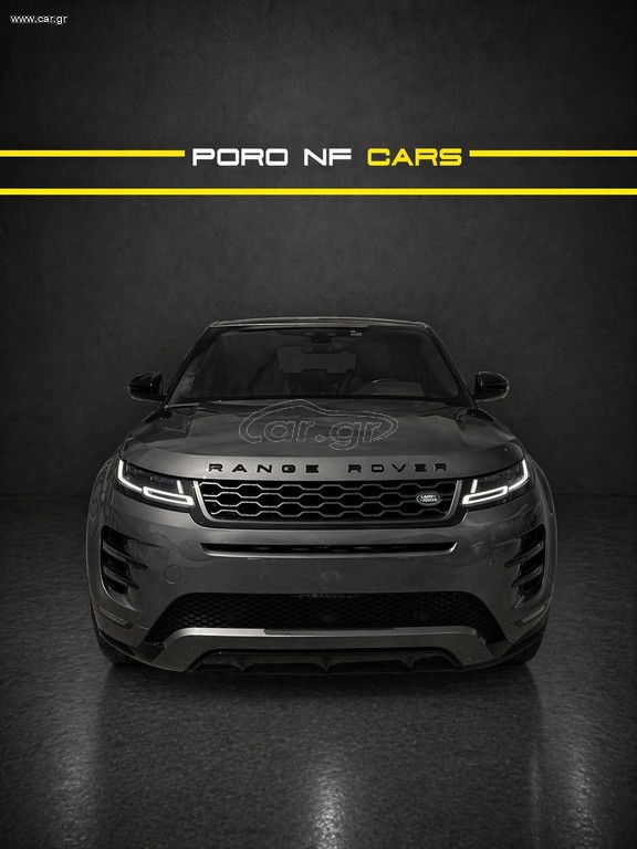Land Rover Range Rover Evoque 2019