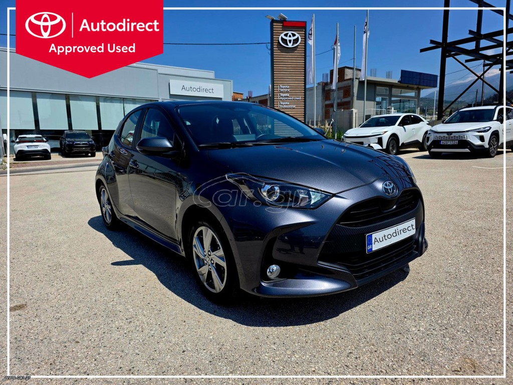 Toyota Yaris 2025 ACTIVE PLUS 116HP ΕΓΓΥΗΣΗ
