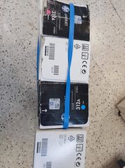 Μελάνια HP 312A