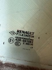 ΤΖΑΜΙ ΕΜΠΡΟΣ ΔΕΞΙΑ RENAULT CAPTUR (2012-2018)-thumb-2
