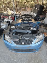 Seat Toledo 2012-2025 ΜΟΥΡΑΚΙ ΕΜΠΡΟΣ ΚΟΜΠΛΕ ΜΕ ΚΑΠΟ ΚΑΙ ΦΤΕΡΑ.