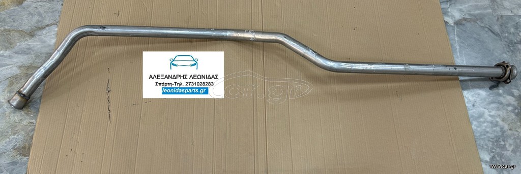 ΣΩΛΗΝΑΣ ΕΞΑΤΜΙΣΗΣ TOYOTA HILUX RN25