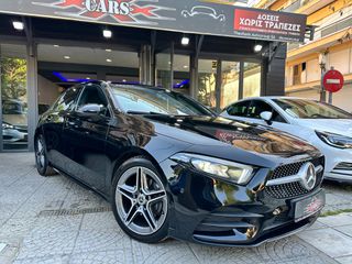 Mercedes-Benz A 200 2022 AMG-LINE SPORT EDITION! ΣΑΝ ΚΑΙΝΟΥΡΓΙΟ! ΔΕΚΤΟΣ ΚΑΘΕ ΕΛΕΓΧΟΣ!-thumb-10
