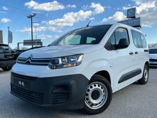 Citroen Berlingo 2020 1.5 BlueHDi -  5ΘΕΣΙΟ - ΕΛΛΗΝΙΚΟ