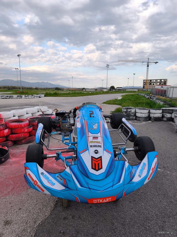 Cycle-Kart 2025 Tillotson T4