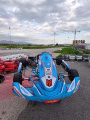Cycle-Kart 2025 Tillotson T4