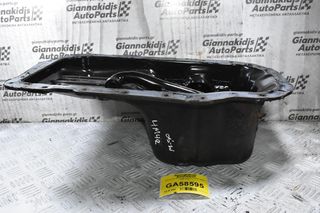 Κάρτερ Με Χοάνη Mitsubishi Canter 4Μ42 2006-2012