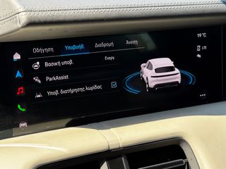Porsche Taycan 2022 Sport Turismo-thumb-26