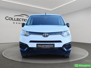 Κλούβα Toyota 2022 L1 1.5D 102HP LIVE 3/ΘΕΣΙΟ 800KG ΕΛΛΗΝΙΚΟ
