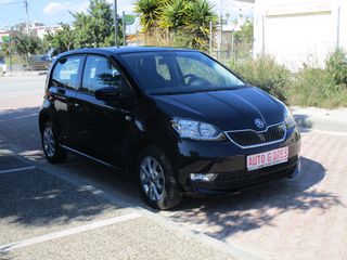 Skoda Citigo 2019 AUTOMATIC-thumb-1