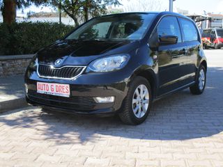 Skoda Citigo 2019 AUTOMATIC-thumb-2