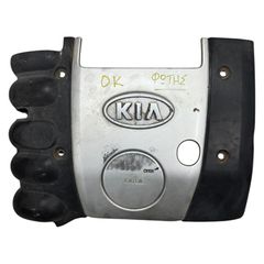 KIA SPORTAGE μοντ. 95’-04’ 2.0i 16Val ΨΕΥΤΟΚΑΠΑΚΟ ΜΗΧΑΝΗΣ