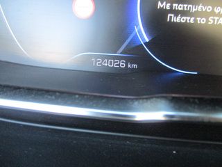 Peugeot 5008 2019 BlueHDi 130 EAT8 Allure Gr 7S 1.5-thumb-16