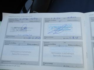 Peugeot 5008 2019 BlueHDi 130 EAT8 Allure Gr 7S 1.5-thumb-26