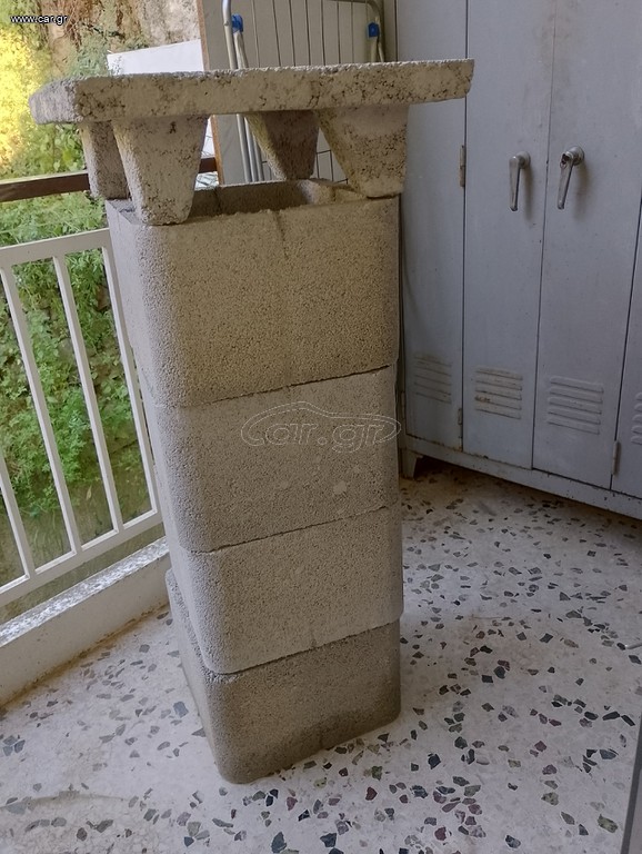 Πωλείτε