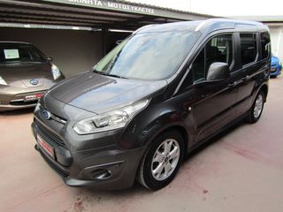 Ford Tourneo Connect 2016 TITANIUM ΟΡΟΦΗ ΚΛΙΜΑ NAVI ΚΑΜΕΡΑ ΘΕΡΜΑΙΝΟΜΕΝΑ ''PRODRIVE''