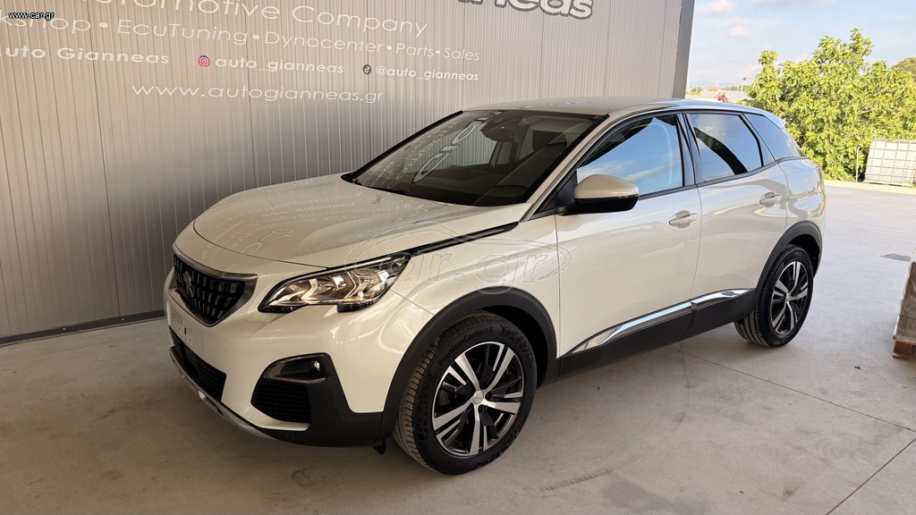 Peugeot 3008 2020
