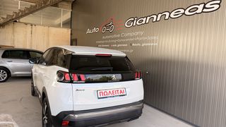 Peugeot 3008 2020-thumb-6